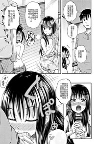 第15頁圖