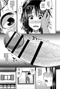 第35頁圖