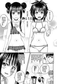 第63頁圖