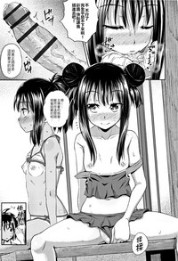 第71頁圖