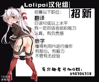 第23页图
