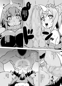 第15頁圖