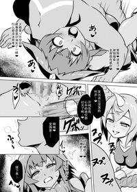 第19頁圖