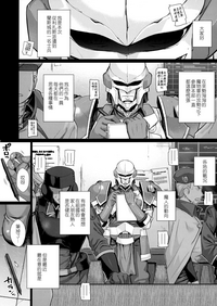 第3页图