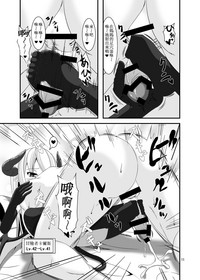 第11页图