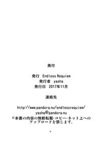 第19页图