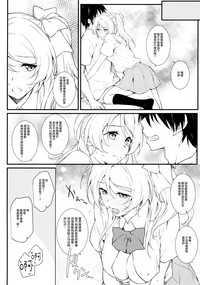第31頁圖