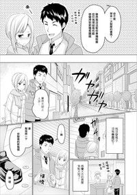 第3頁圖
