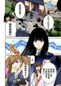 第19頁圖