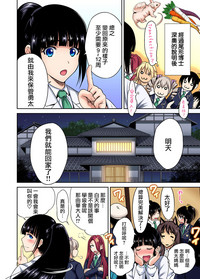 第23頁圖