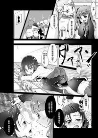 第11页图
