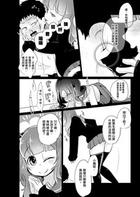 第19页图