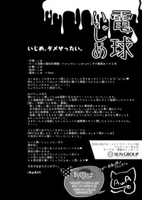 第35页图