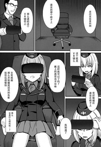 第11页图