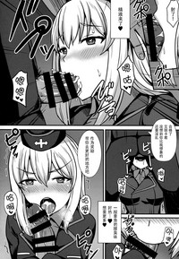 第15页图