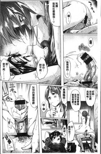 第139页图