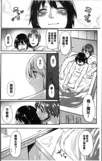 第199页图