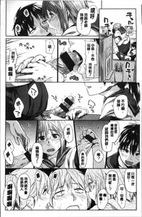 第39页图