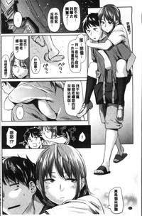第75页图