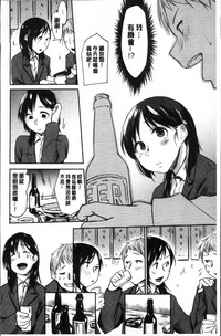 第79页图