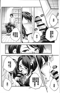 第103页图