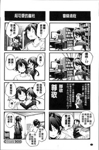第119页图