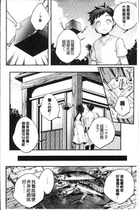 第127页图