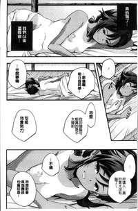 第143页图