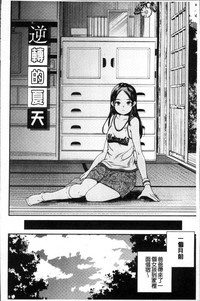 第147页图