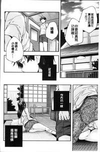 第155页图