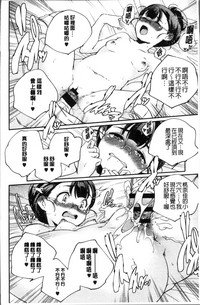 第183页图