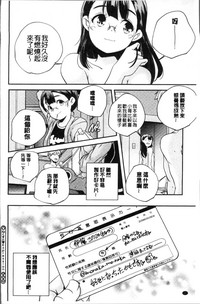 第187页图