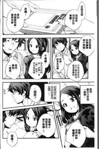 第191页图