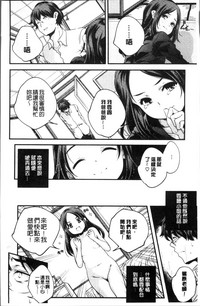 第195页图