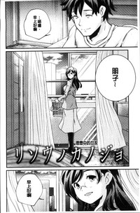 第211页图