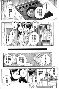 第215页图