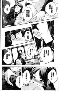 第235页图