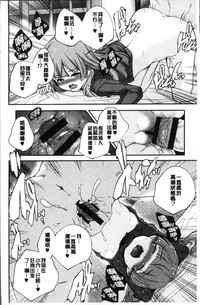 第23页图