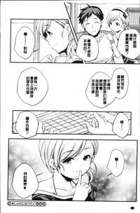 第51页图