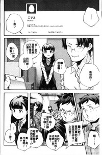 第55页图