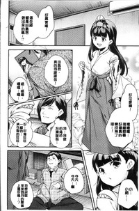第59页图