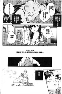 第63页图
