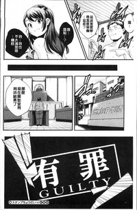 第95页图