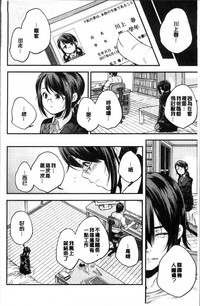 第99页图