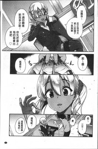 第107頁圖