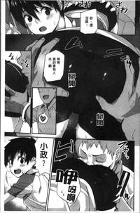 第155頁圖