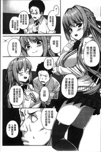 第179頁圖