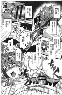 第195頁圖