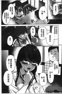 第19頁圖