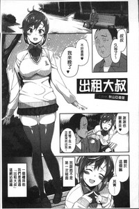 第35頁圖